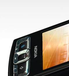 Телефон samsung e