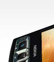 Аська на телефон samsung u600