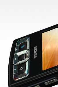 Мобильные телефоны samsung u800