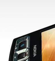 Аська для телефона samsung d900i