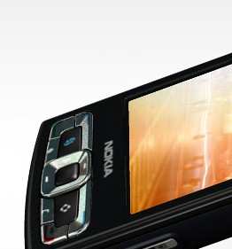 Темы для телефона samsung u900