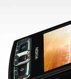 Samsung e200 как разблокировать телефон